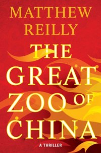 Reilly-GreatZooOfChinaUS