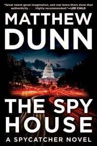DunnM-S5-SpyHouseUS