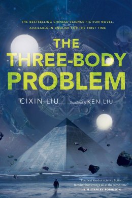 Liu-ThreeBodyProblem