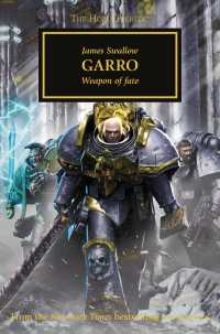 swallowj-hh-garro