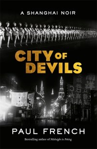 FrenchP-CityOfDevilsUK