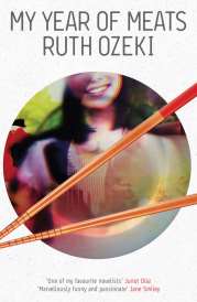 OzekiR-MyYearsOfMeats