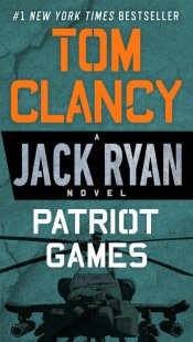 ClancyT-JR1-PatriotGames