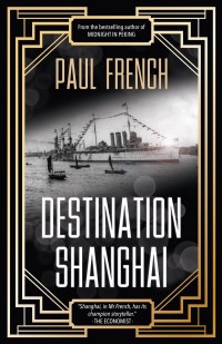 Destination Shanghai_18mm spine