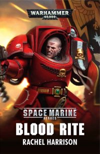 HarrisonR-SMH-BloodRite