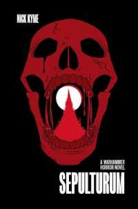 KymeN-WHH-Sepulturum