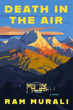 MuraliR-DeathInTheAirUSHC